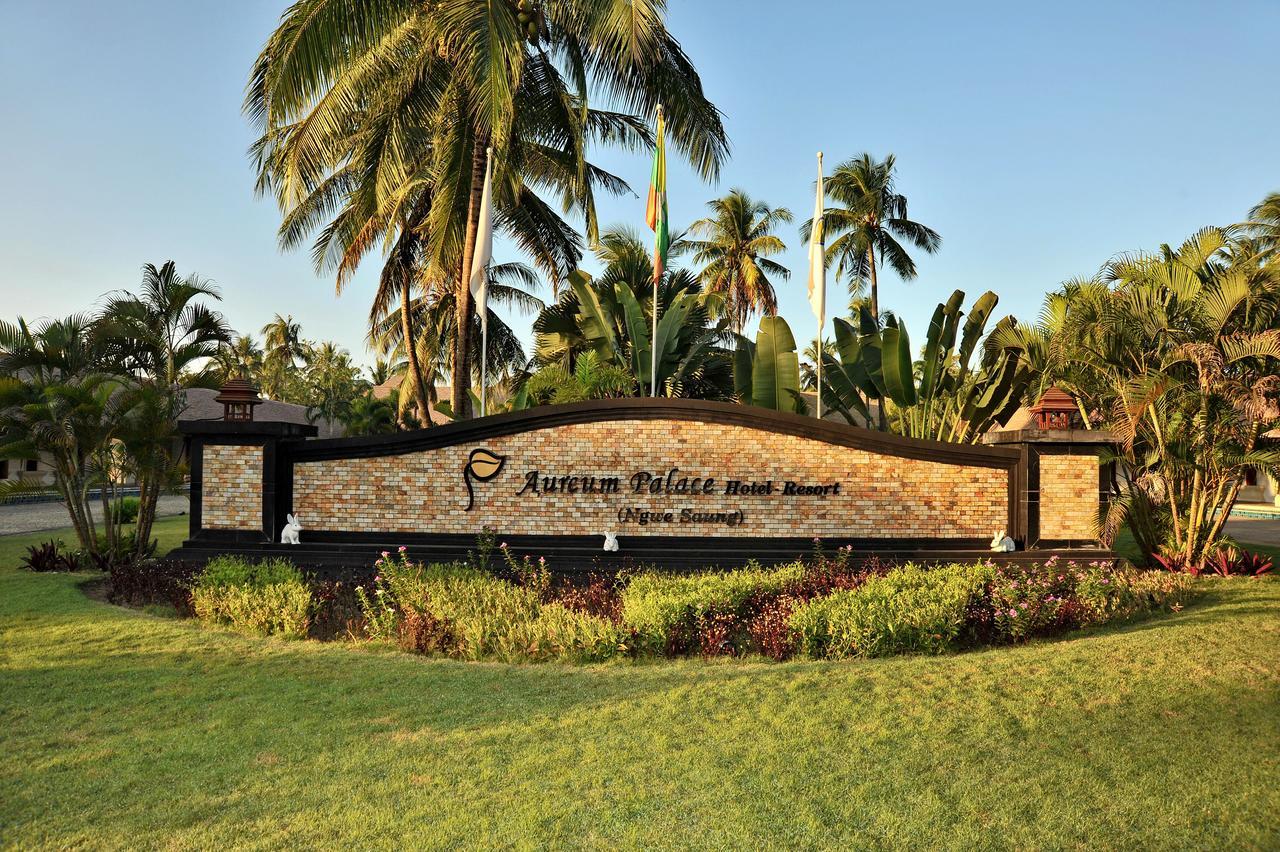 Aureum Palace Hotel & Resort Ngwe Saung Нґвезаун Екстер'єр фото